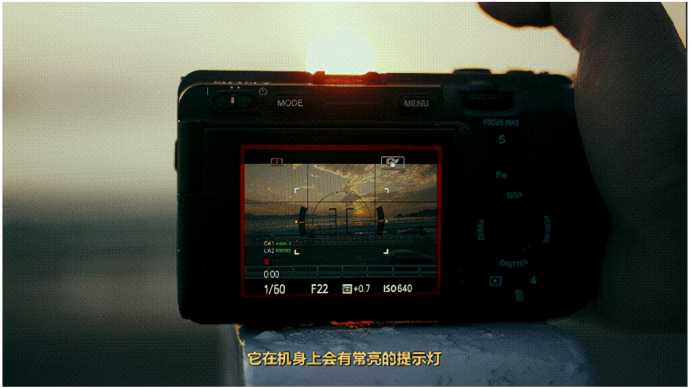 听阿卢叔叔讲FX3的创作故事