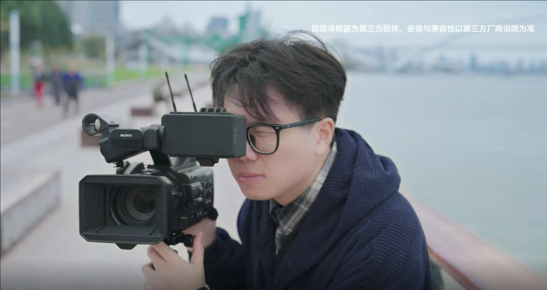 烈日下看不清LCD屏？解锁PXW-Z380 &ldquo;隐藏&rdquo;用法