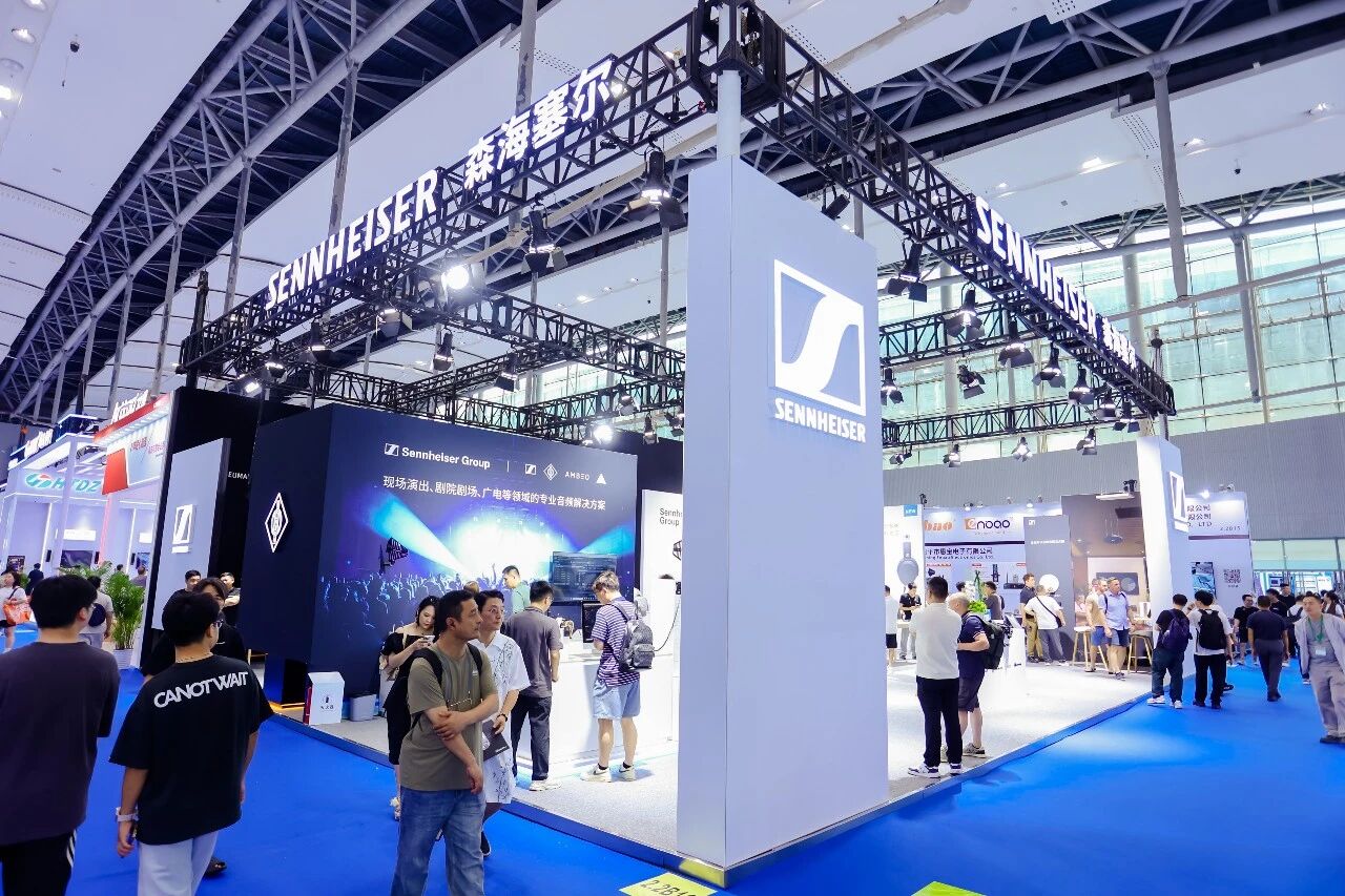 在PLS 2026，感受森海塞尔的音频生态与未来之声